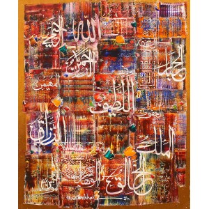M. A. Bukhari, 24 x 30 Inch, Oil on Canvas, Calligraphy Painting, AC-MAB-226